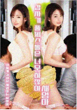年代题材回顾片单封面